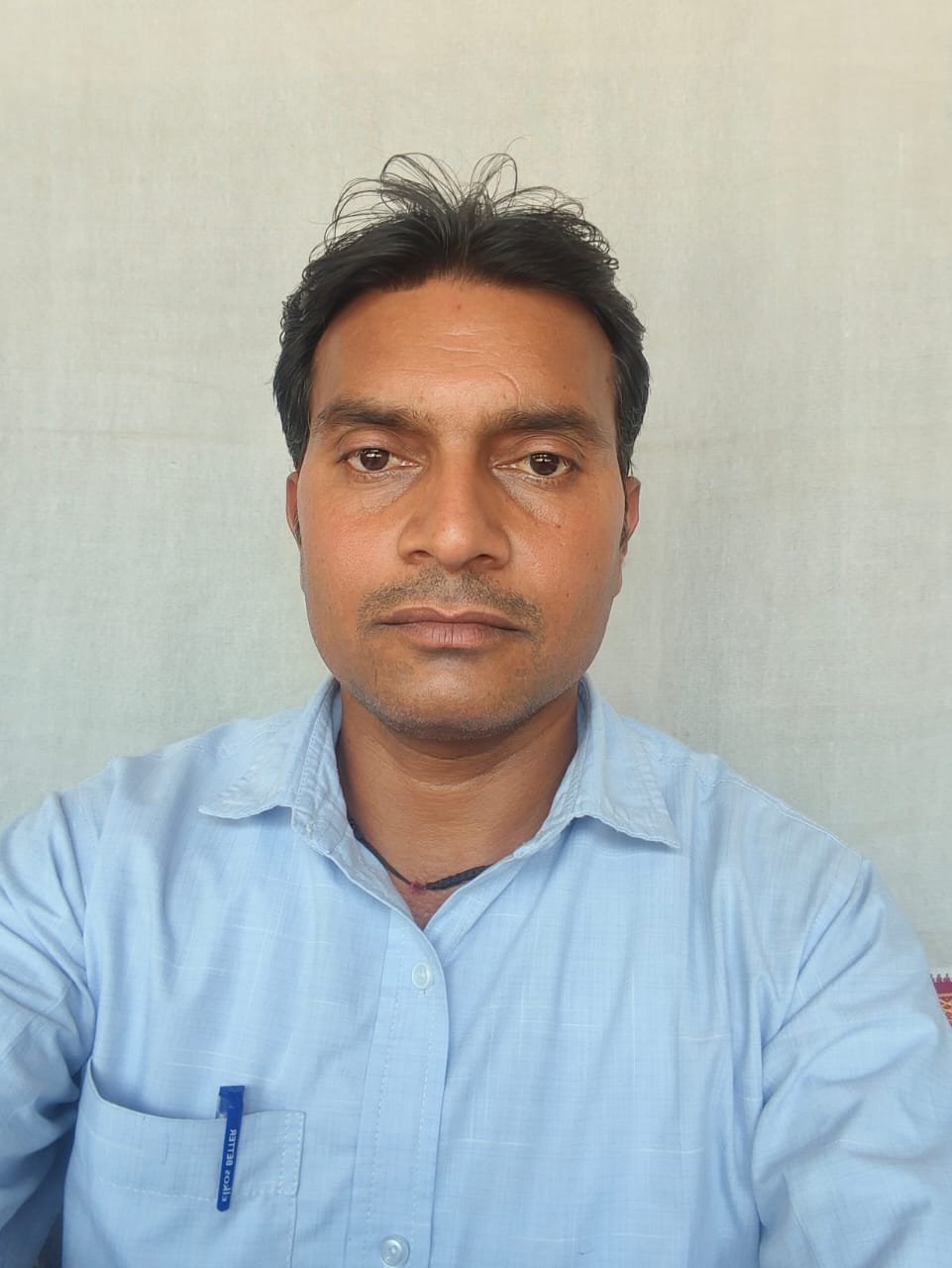 Principal